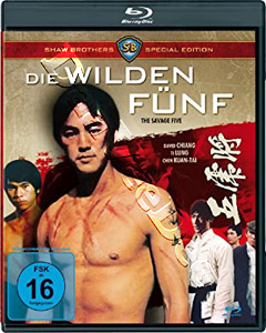 The Savage Five | Wu hu jiang  |   Blu-Ray